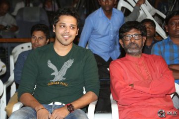 Ice Cream 2 Movie Platinum Disc Function